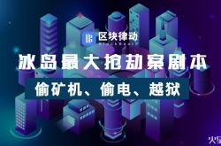 (4分钟教程)揭阳附近哪里有工厂要招工的?_哔哩哔哩-3